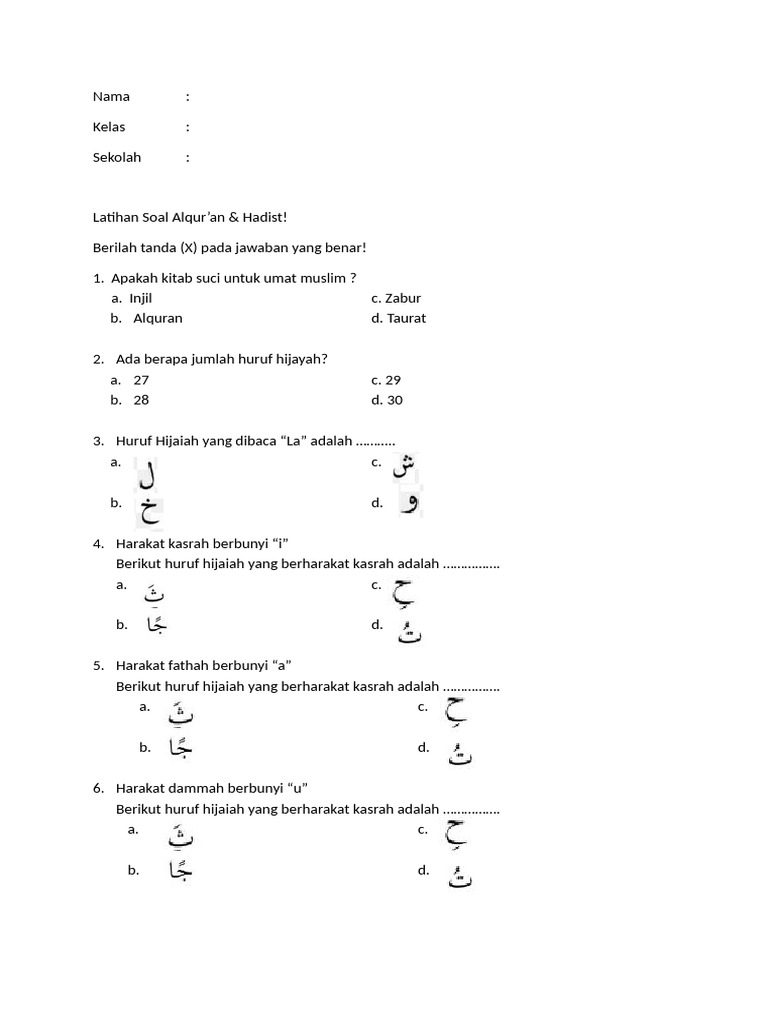 Latihan Soal Alqur an dan Hadist PDF Latihan Soal Alqur an dan Hadist PDF