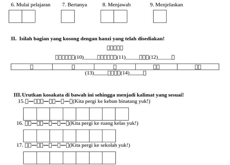 Ternyata 5 Fakta Mengejutkan Soal Mandarin Kelas 1 SD 2026