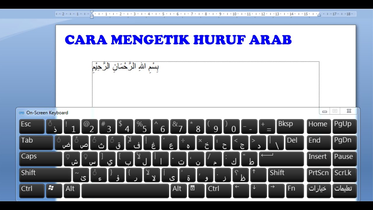 Cara Mudah Mengubah Keyboard Ke Bahasa Arab Di Windows 10 GIDK Cara Mudah Mengubah Keyboard Ke Bahasa Arab Di Windows 10 GIDK