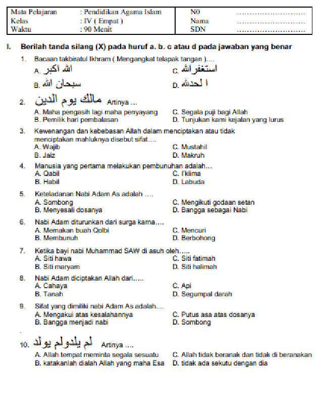 5 Contoh Soal Ujian Agama Kelas 4 SD Semester 2 yang Sering Muncul di STS 2026, Wajib Dipelajari