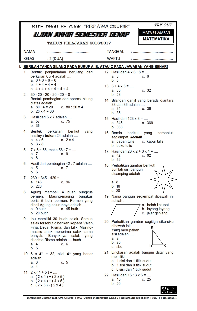 7 Contoh Soal Mid Semester 1 Kelas 2 SD Matematika yang Wajib Dikuasai Sebelum Ujian 7 Contoh Soal Mid Semester 1 Kelas 2 SD Matematika yang Wajib Dikuasai Sebelum Ujian