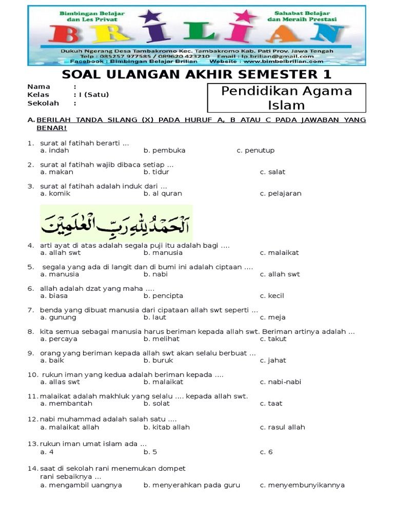 Akhirnya Terungkap 5 Contoh Soal UH PAI Kelas 4 Semester 1 Pelajaran 1 yang Wajib Dikuasai