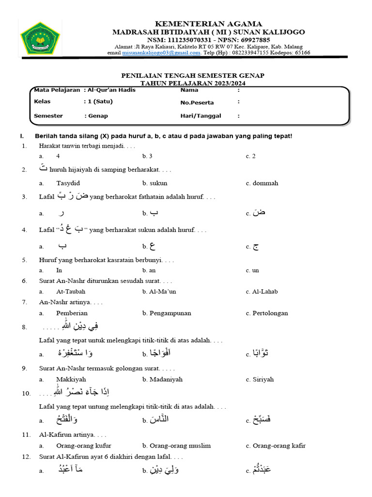 40 Contoh Soal MI Kelas 1 Kurtilas Quran PAI Semester 2 Terbaru 2026 dan Kunci Jawaban